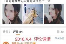 韶关调查公司：非婚生子女与婚生子女的法律地位是同等吗